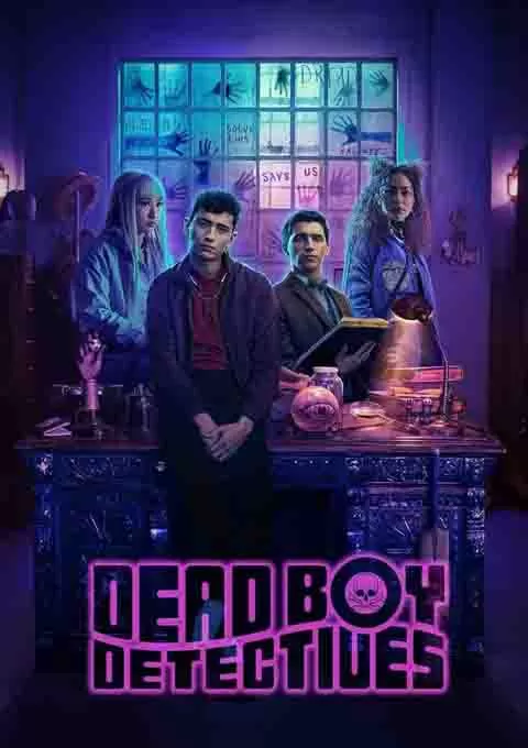 死亡男孩侦探社